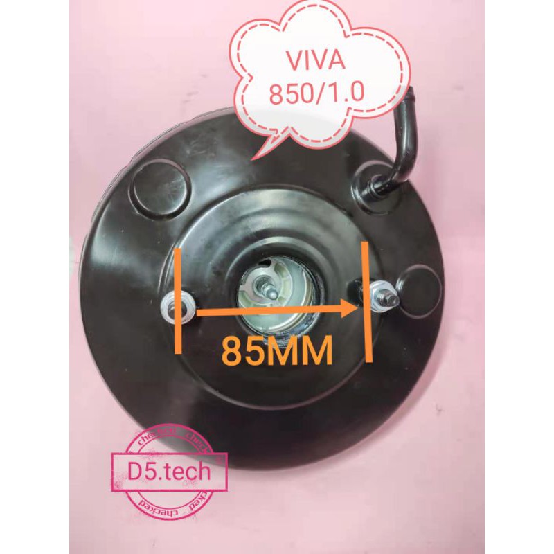 PERODUA KELISA KENARI VIVA BRAKE BOOSTER SERVO PUMP Shopee Malaysia