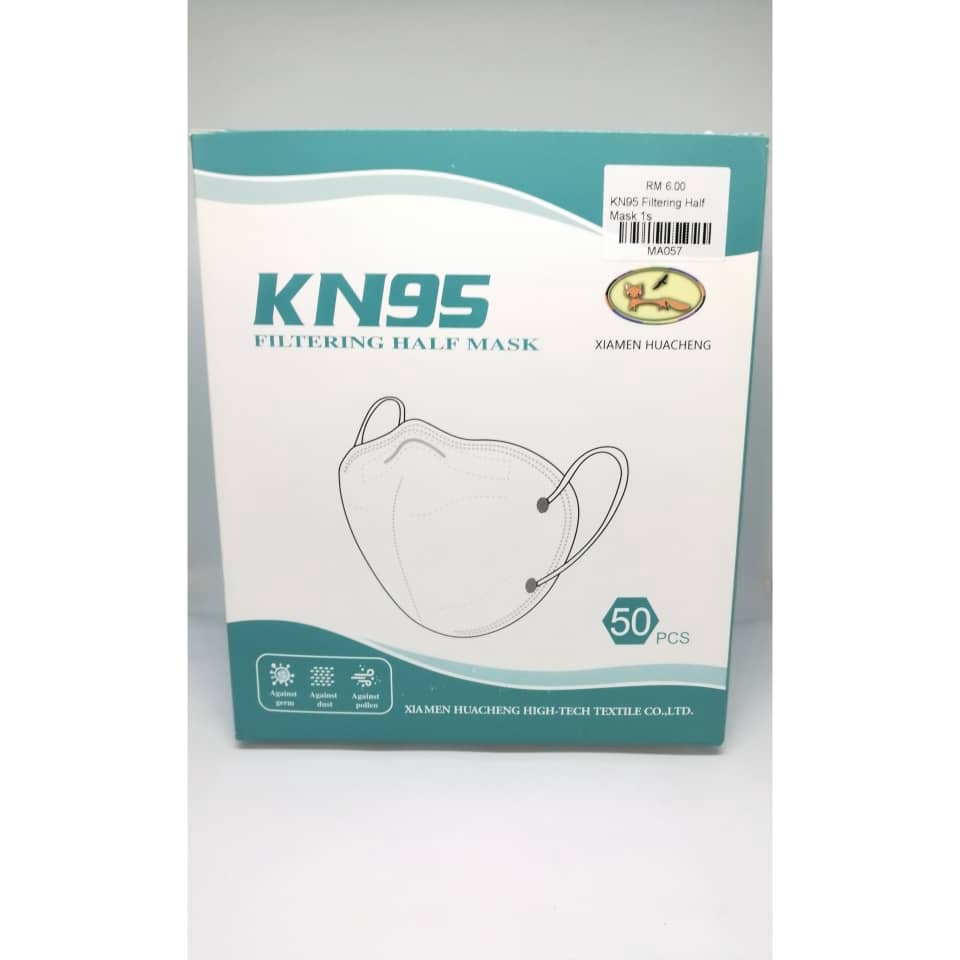 XIAMEN HUACHENG KN95 Filtering Half Mask 1 box (50 ps) Shopee Malaysia
