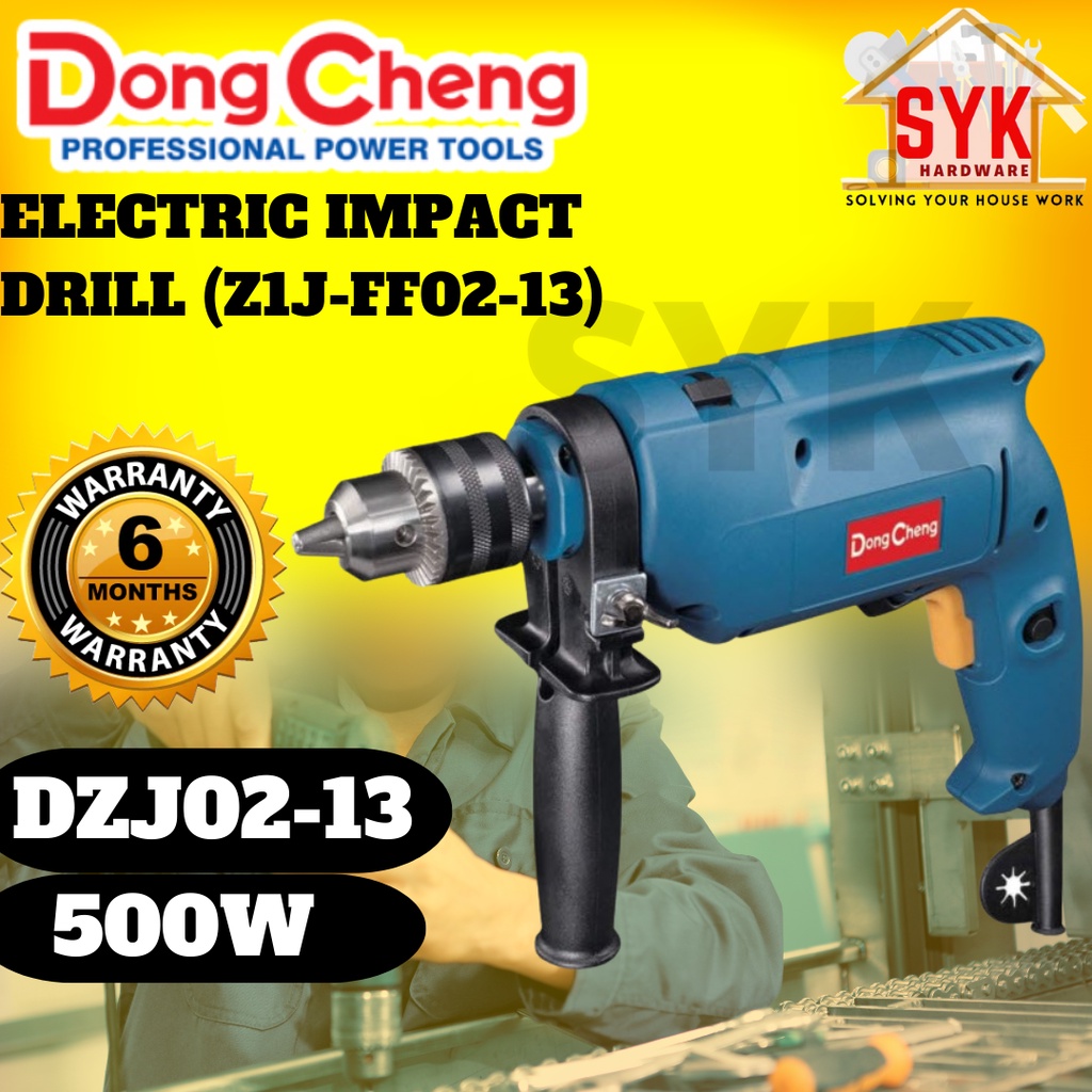 SYK DONGCHENG DZJ0213 500W Electric Impact Drill Machine Power Tools Hand Drill Impact Gun