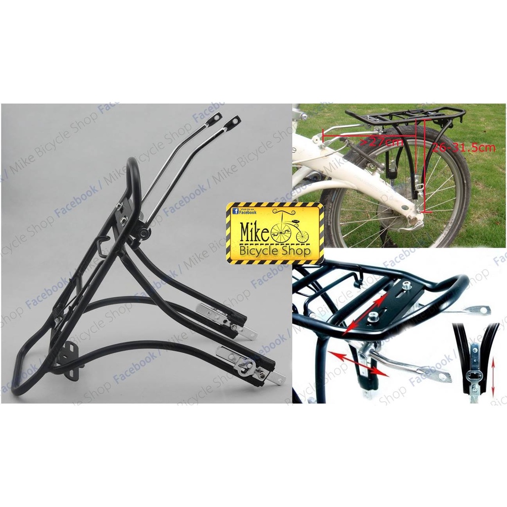 Folding Bike Rear Rack 20 Inch Bike Rear Racks Aluminum Alloy Rear