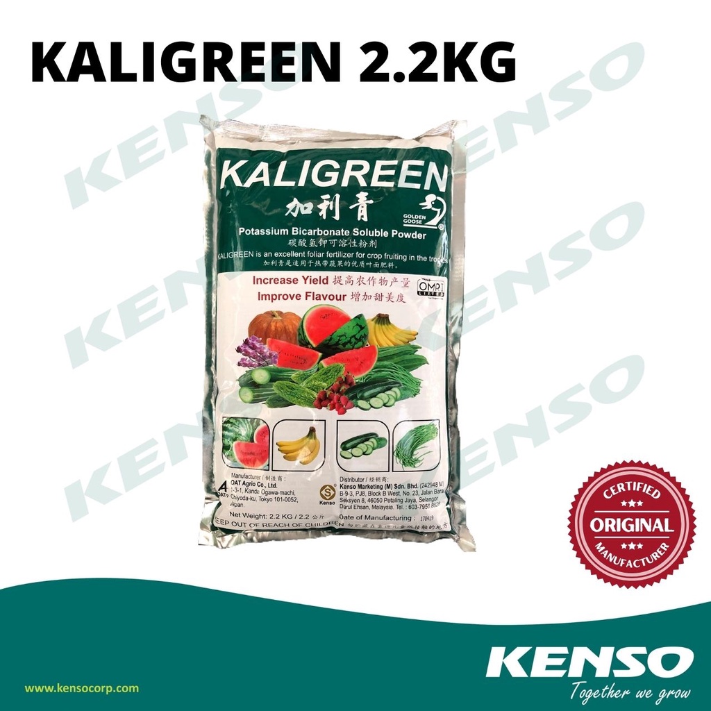 KALIGREEN Potassium Bicarbonate Soluble Powder (1KG/2.2KG) OMRI