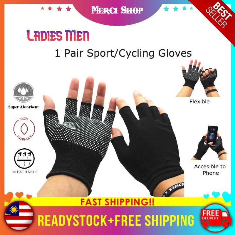 Cycling best sale gloves shopee