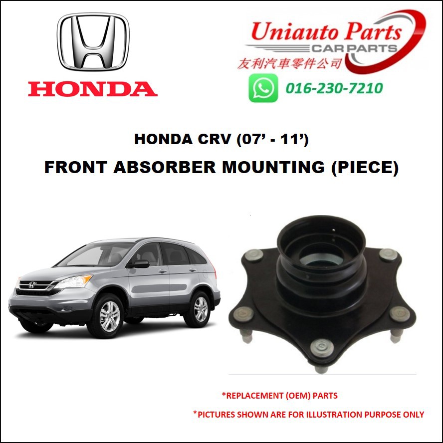 Honda Crv Swa Re Front Absorber Mounting Piece Shopee