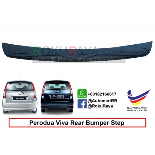 Perodua Viva Custom Fit Original ABS Rear Bumper Step Protector ...