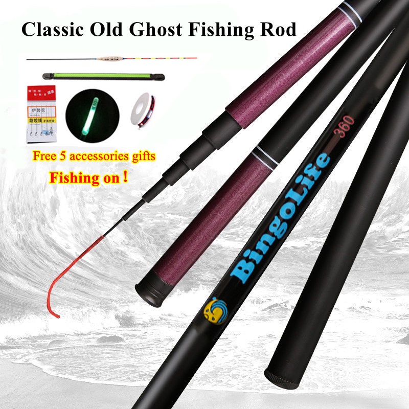 Bingolife Classic Old Ghost Fishing Rod Short Rod Stream Rod