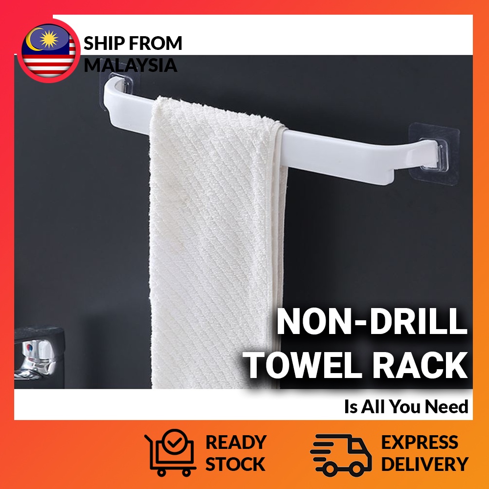 Non drill towel rack hotsell