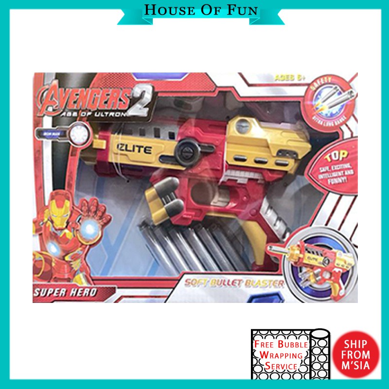 【Popular new products】 ♫Hydro Gel Power Gun Series 2in1 & Soft Bullet