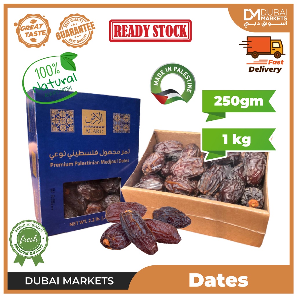 Al'Ard Palestinian Medjoul Dates (Kurma Medjool Palestine) | Shopee ...