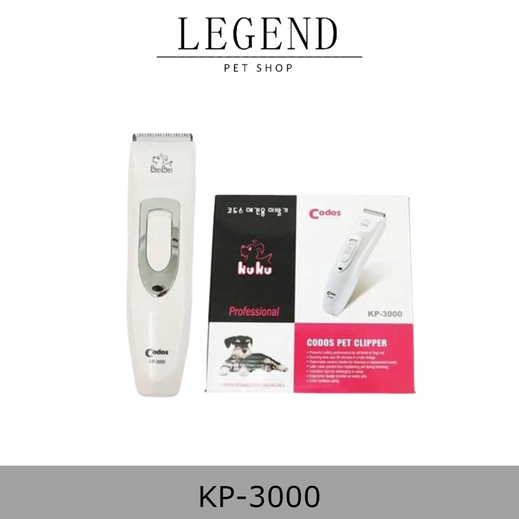 Codos Pet Clipper KP 3000 Shopee Malaysia