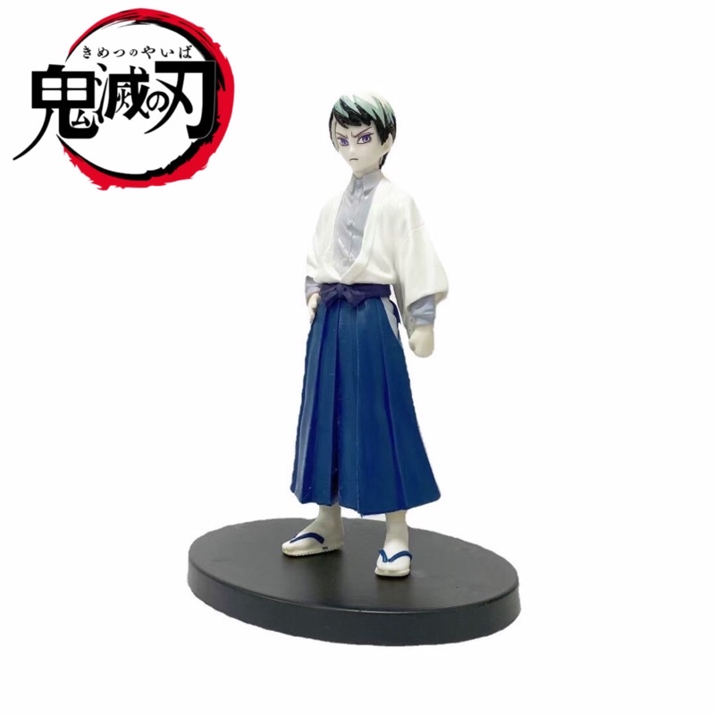 Demon Slayer Yushiro Yamamoto 16cm Action Figure | Shopee Malaysia