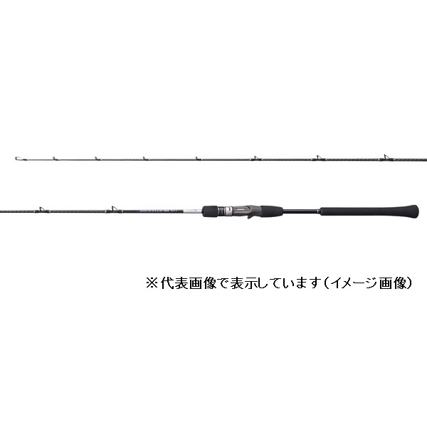 NEW 21 SHIMANO GRAPPLER BB TYPE J Spinning & Baitcasting 2 Piece Rod with 1  Year Local Warranty