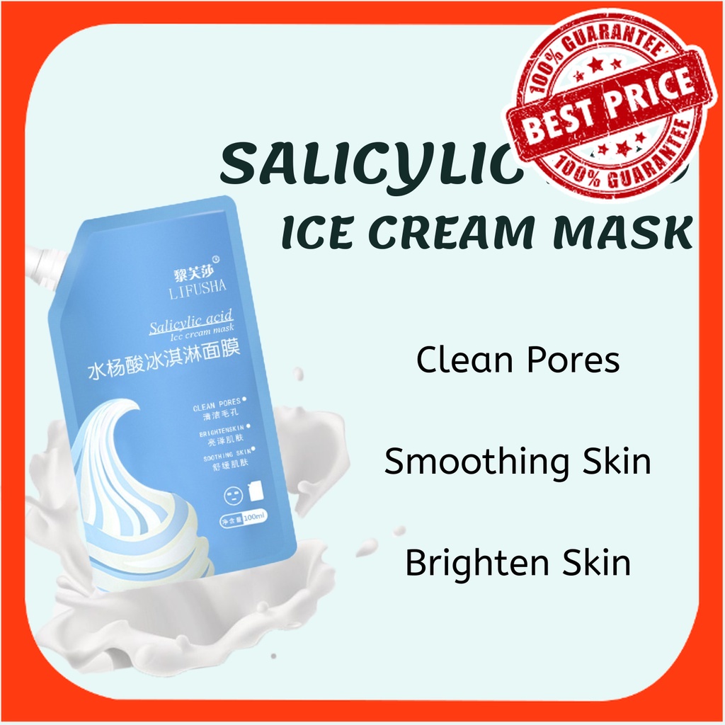 Lifusha Salicylic Acid Ice Cream Mask 300g Moisturizing Facial Mask