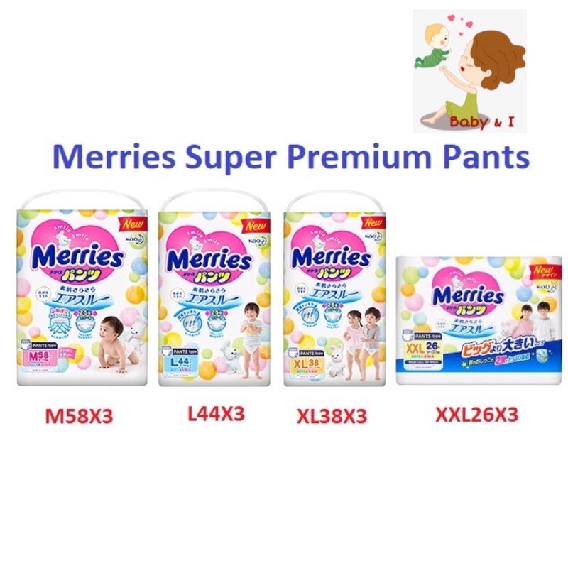 Merries Premium Pants Diapers - M52, L44, XL38, XXL26 ( 3 Packs ...