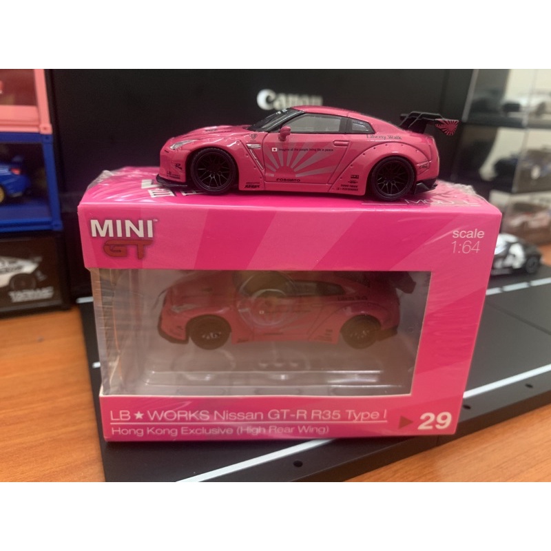 MINI GT No. 29 LB WORKS Nissan GT-R R35 Type 1 Hong Kong Exclusive 