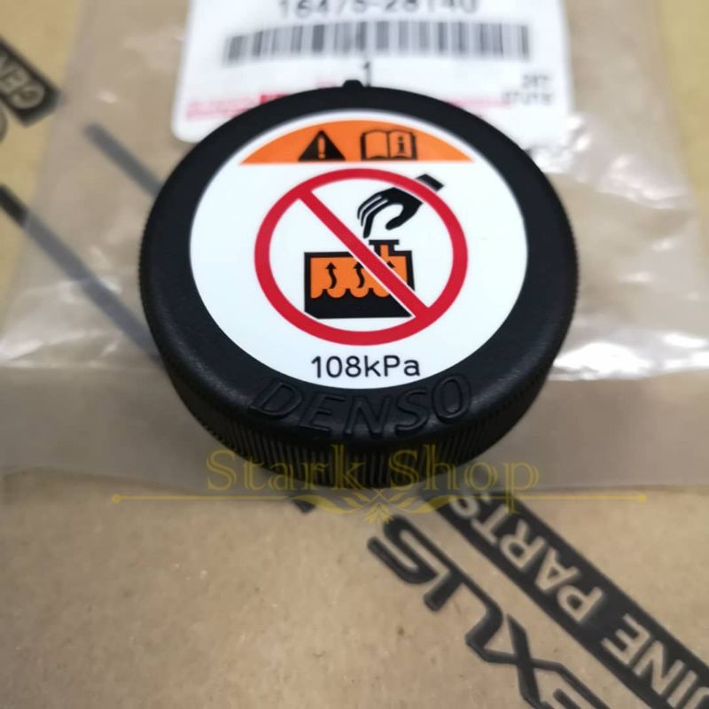 ORIGINAL TOYOTA HILUX REVO RADIATOR SPARE TANK CAP, VILLFIRE /ALPHARD ...