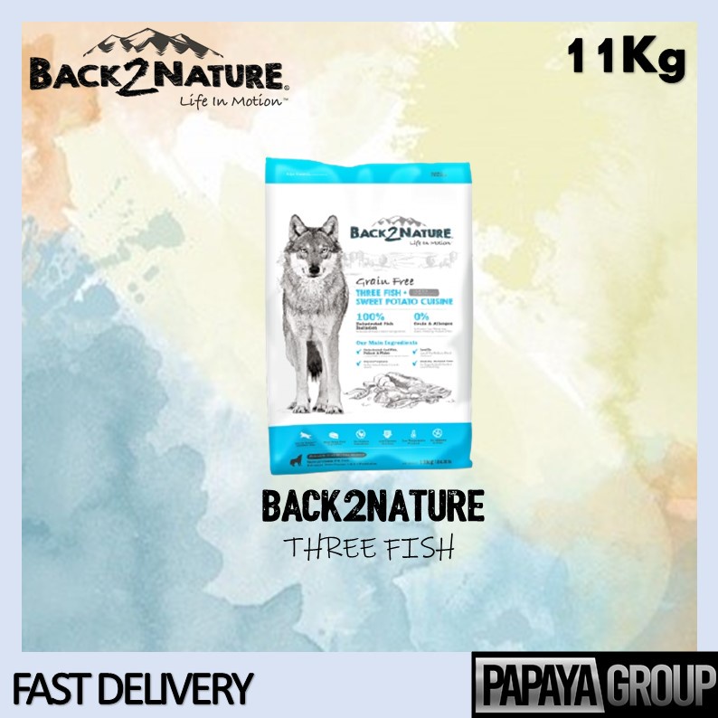 View of Back 2 Nature Grain Free Dog Dry Food 11KG Back2nature / Pork / Duck ...