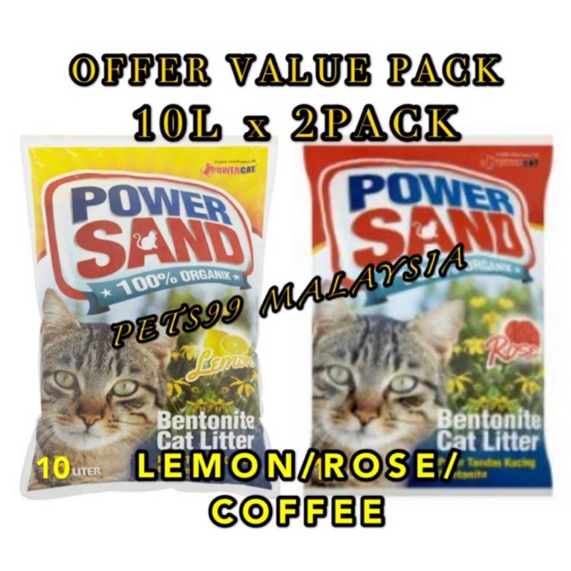 VALUE PACK POWER SAND CAT LITTER 10L x 2PACK BY POWER CAT (PASIR KUCING