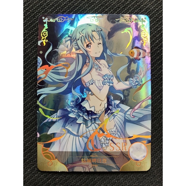 SSR·33🌸New·Vol.06·NS🌸Anime Waifu Collection Card SSR 001