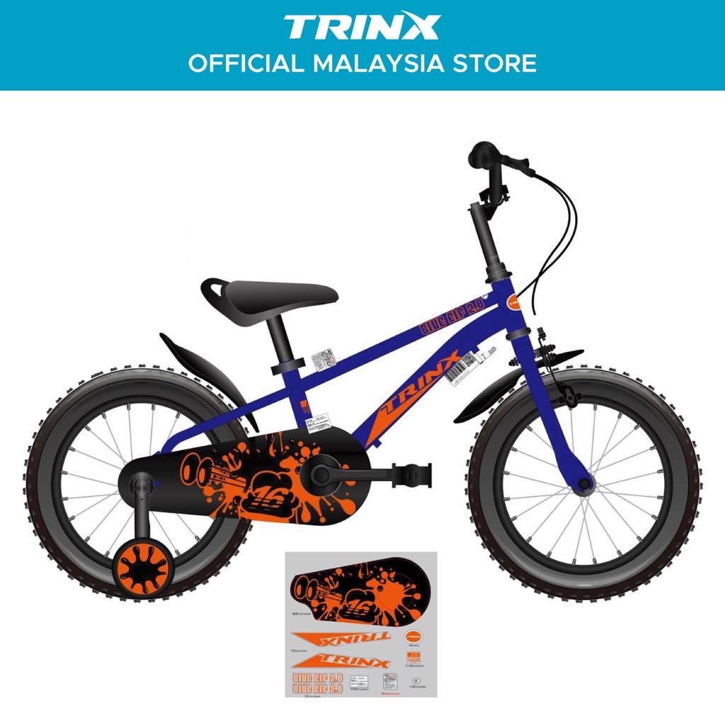 Trinx 16 cheap