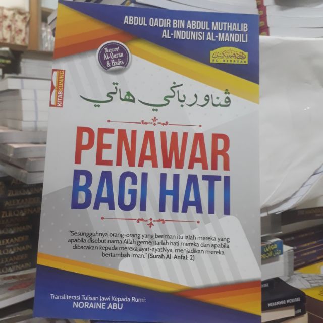 [ Edisi Rumi ][rm14] Buku Penawar Bagi Hati Karangan Syeikh Abdul Qadir