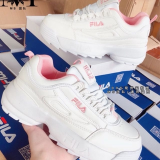 Fila trail outlet ruptor