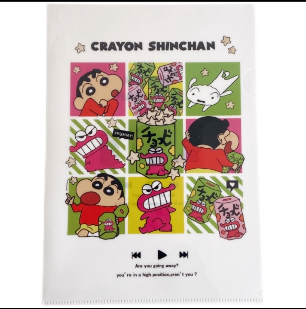 Cute crayon Shinchan cartoon folder A4 single L-clip data sorting file ...