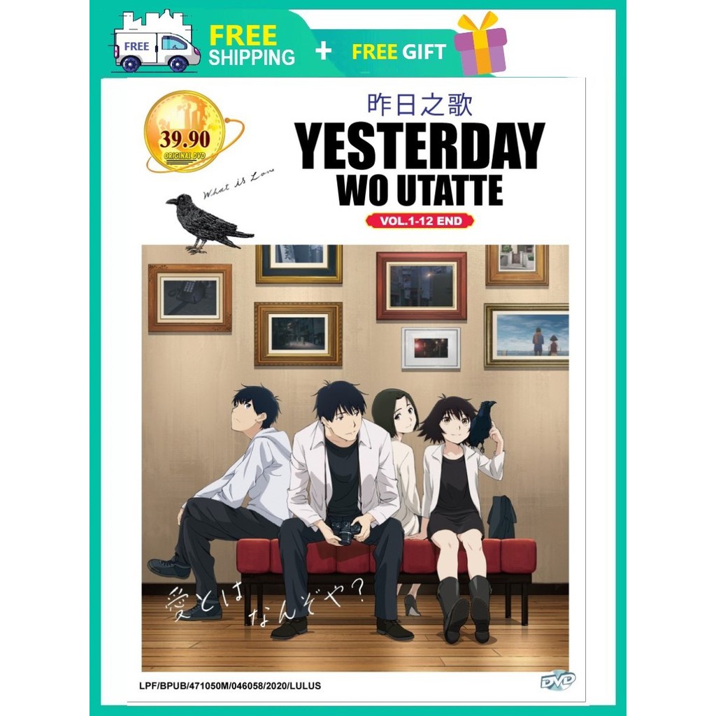 Yesterday Wo Utatte Japanese Anime DVD English Subtitles Vol 1 to