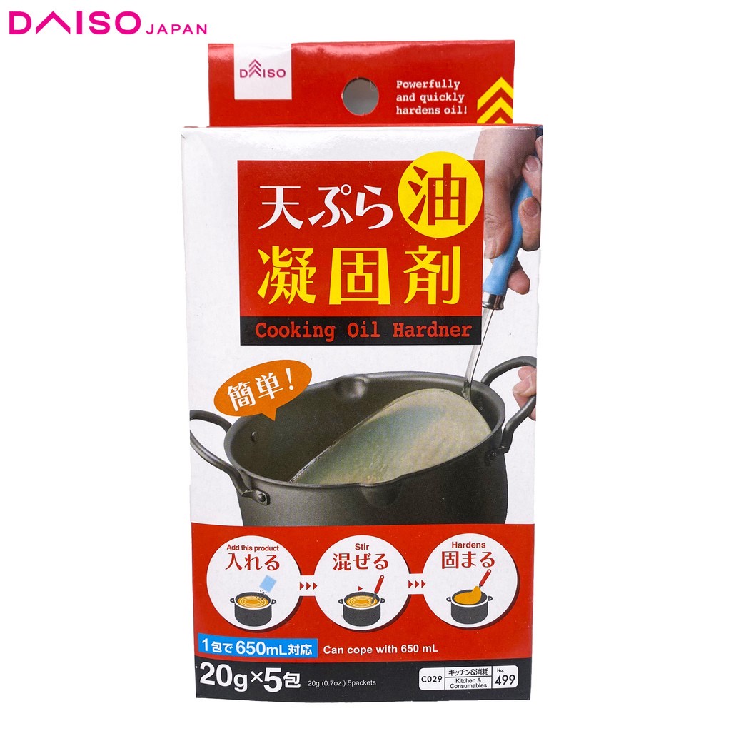 [Ready Stock] Daiso Cooking Oil Hardener (650ml) Shopee Malaysia