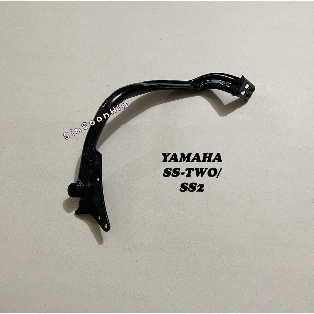 Yamaha SS TWO SS2 Brake Pedal [STANDARD] #pemijak brek ss-two ss-2 ...