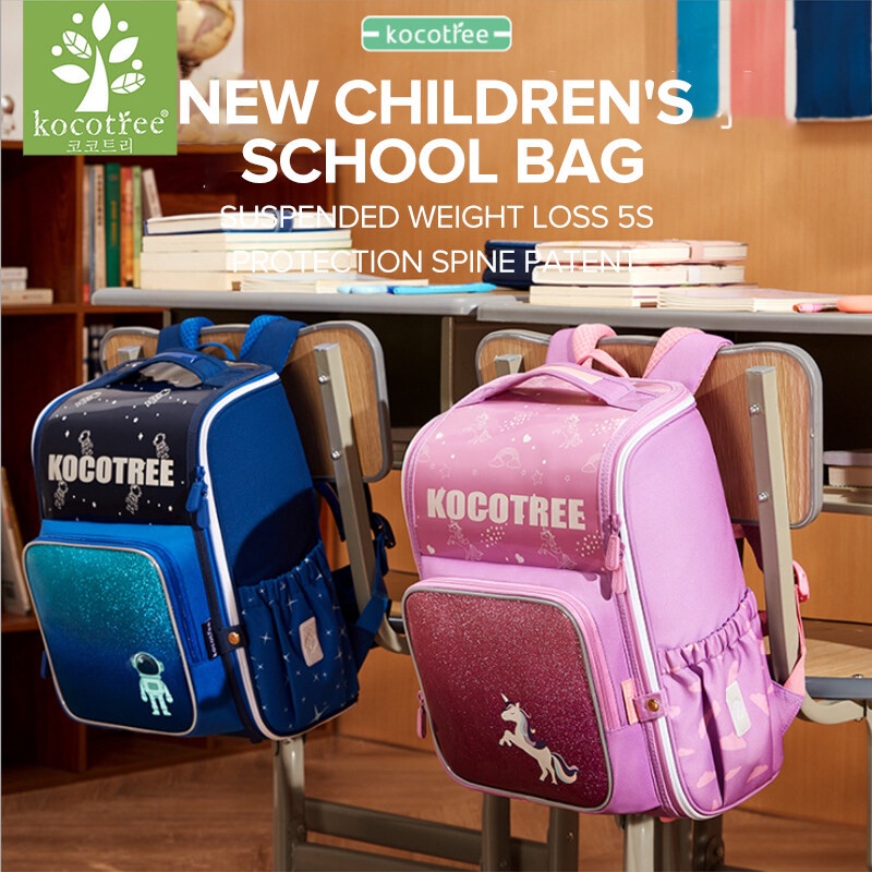 Kocotree Starry School Bag Children s Burden Reducing Spine Protection Backpacks Ultra Light Beg Sekolah Budak Shopee Malaysia