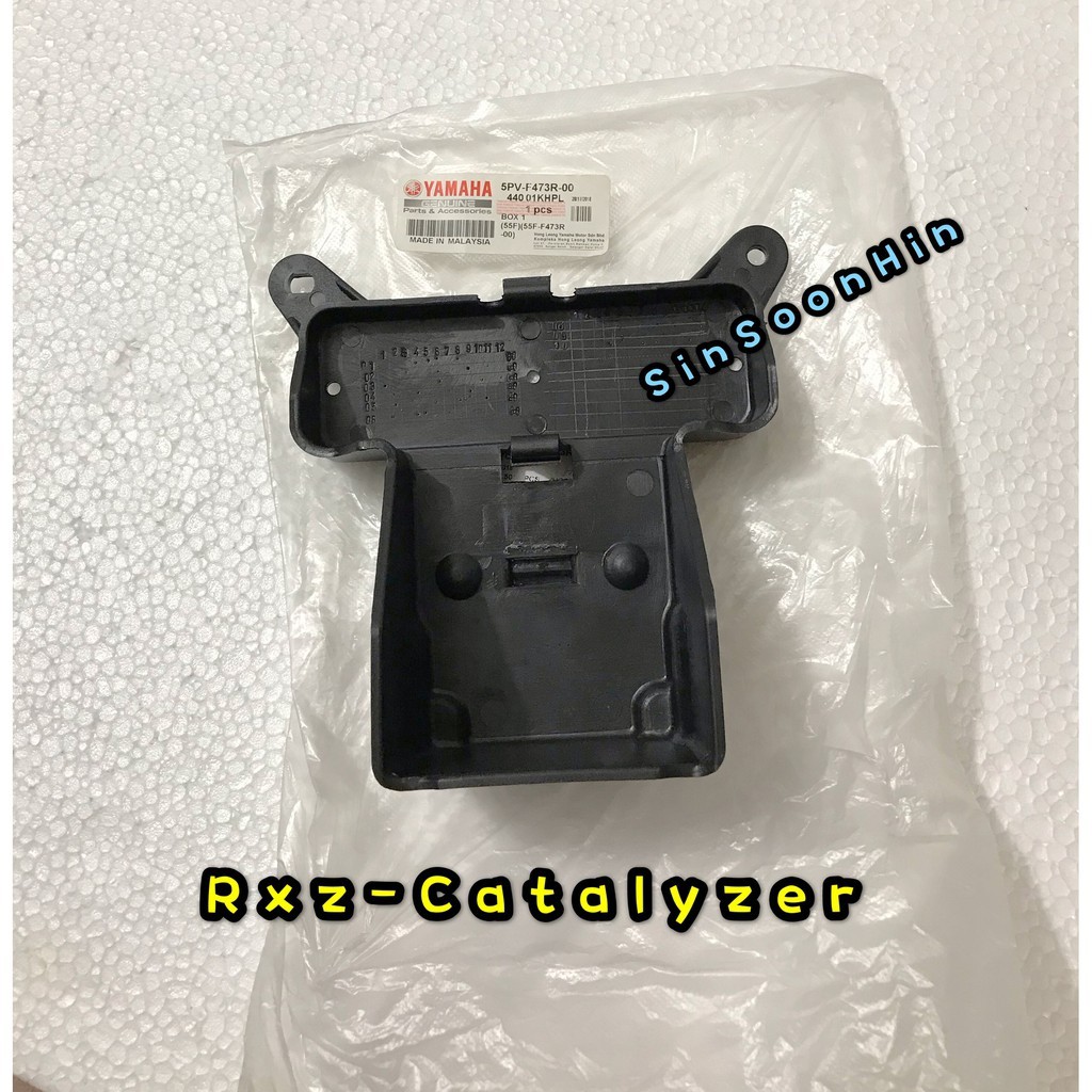Yamaha RXZ Tool Box SPANAR BOX - HLY 100% ORIGINAL | Shopee Malaysia