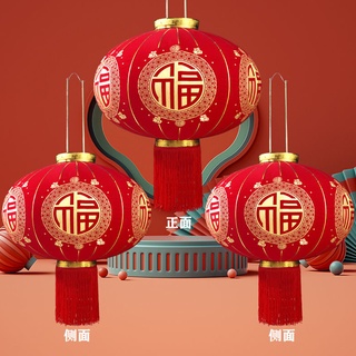 灯笼 紅燈籠 Chinese Lantern Hanging Red Lantern For Chinese New Year ...