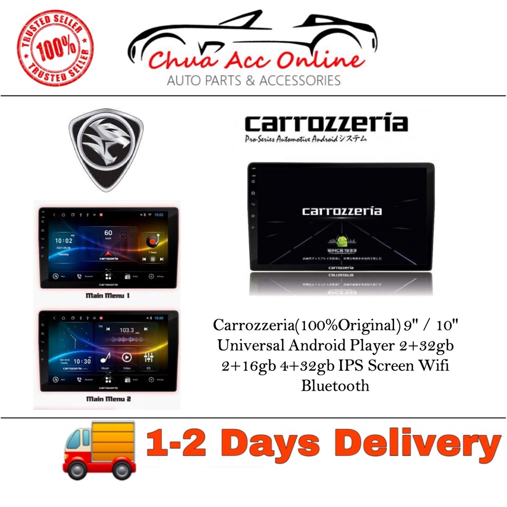 CARROZZERIA 9 INCH / 10INCH ANDROID PLAYER DSP IPS 2+32G WIRA/SAGA/BLM ...