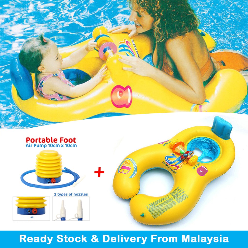 Mother and baby swim ring deals