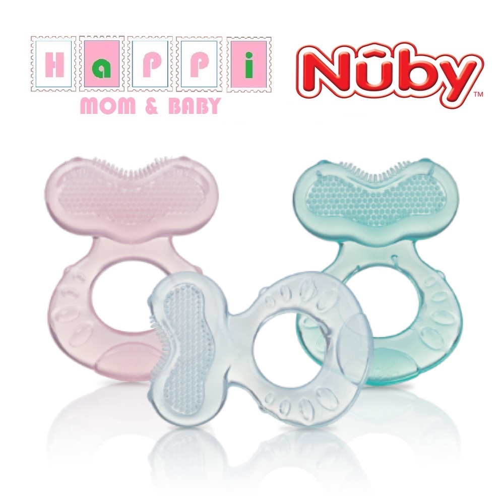 Nuby Comfort Silicone Fish Shape Teether with Case 3m+ | Shopee Malaysia