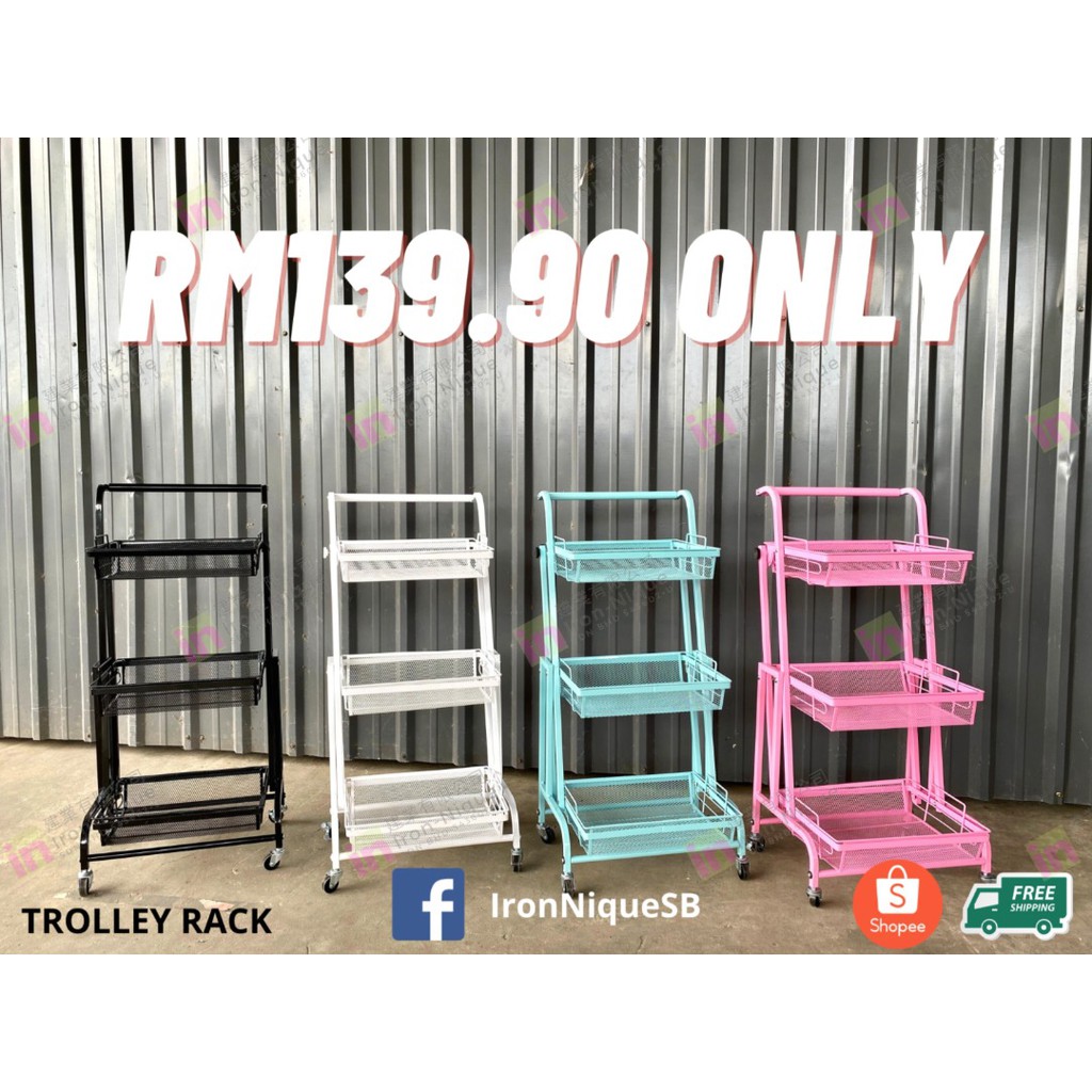 🔥Trolley Rack 🌈 Colourful Storage Rack / Home Store Warehouse Boltless