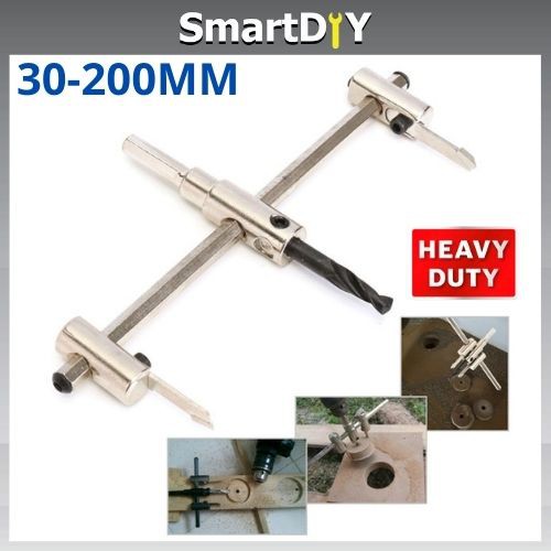 Heavy Duty Adjustable Circle Hole Cutter 30-200MM Adjustable Hole Saw ...