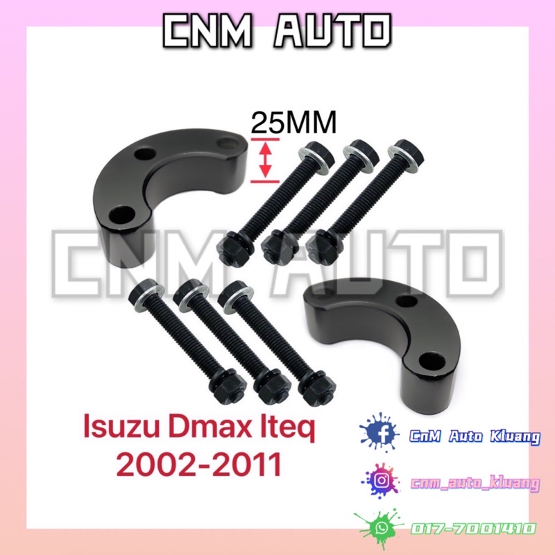 Isuzu Dmax Old DMax Iteq Upper Control Arm Ball Joint Lift Up Lowered