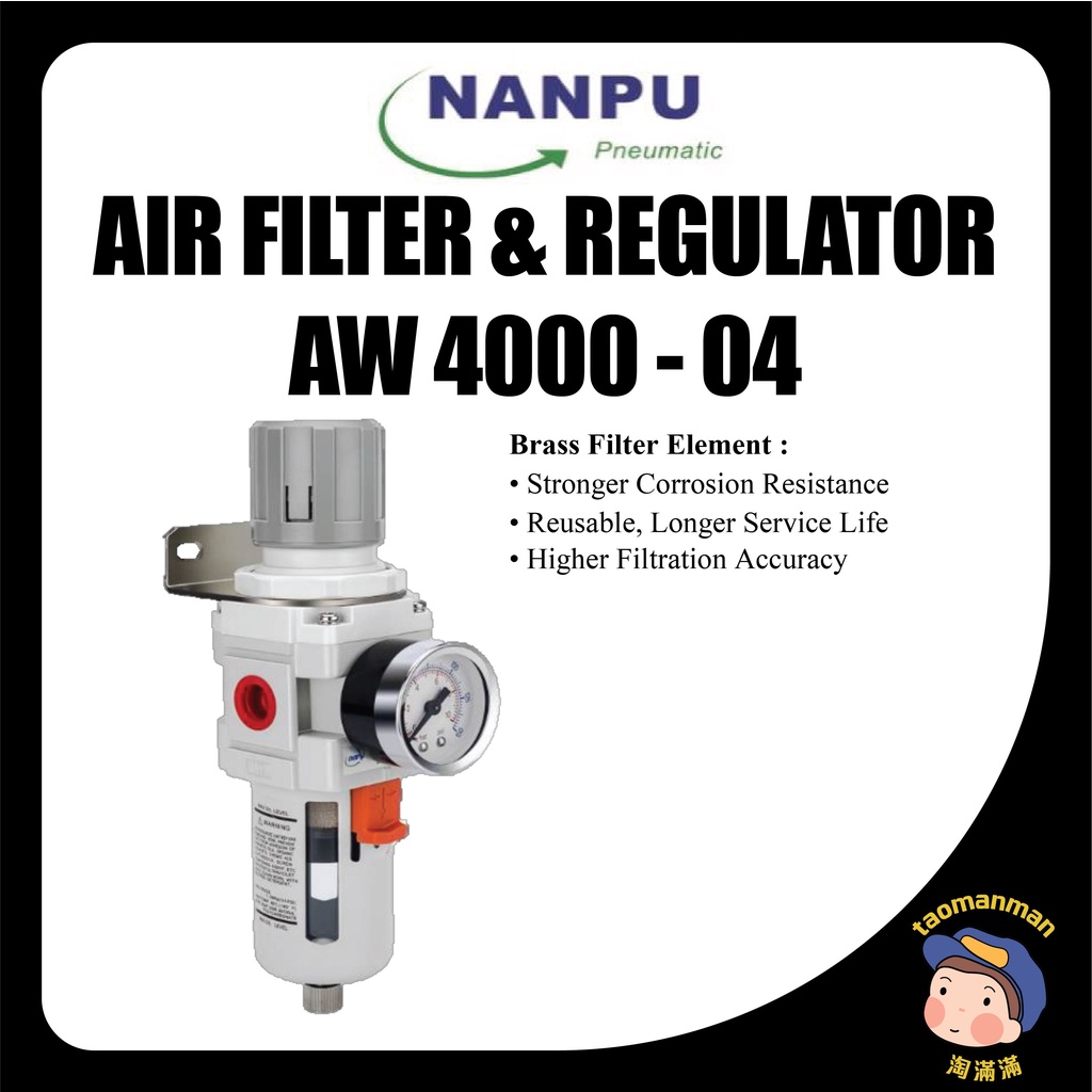 NANPU AIR FILTER & REGULATOR AW 4000 04 AW Series Pneumatic Air