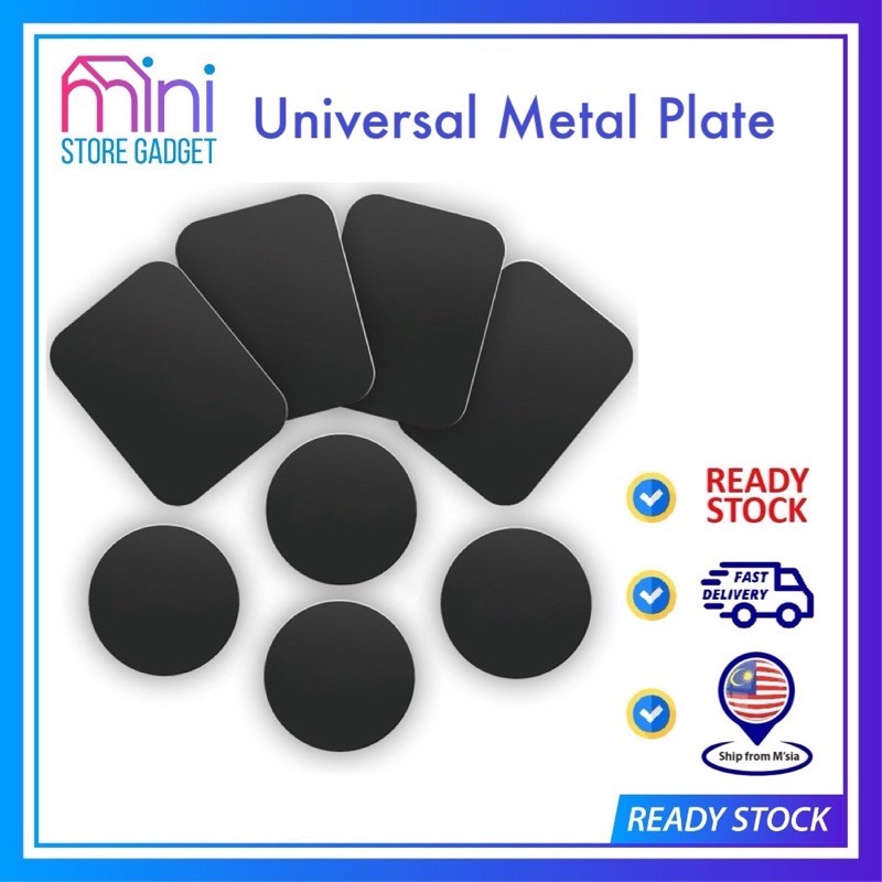 12Pcs Self-Adhesive Metal Plate Rectangle Mobile Phone Holder Car Magnetic  Plate