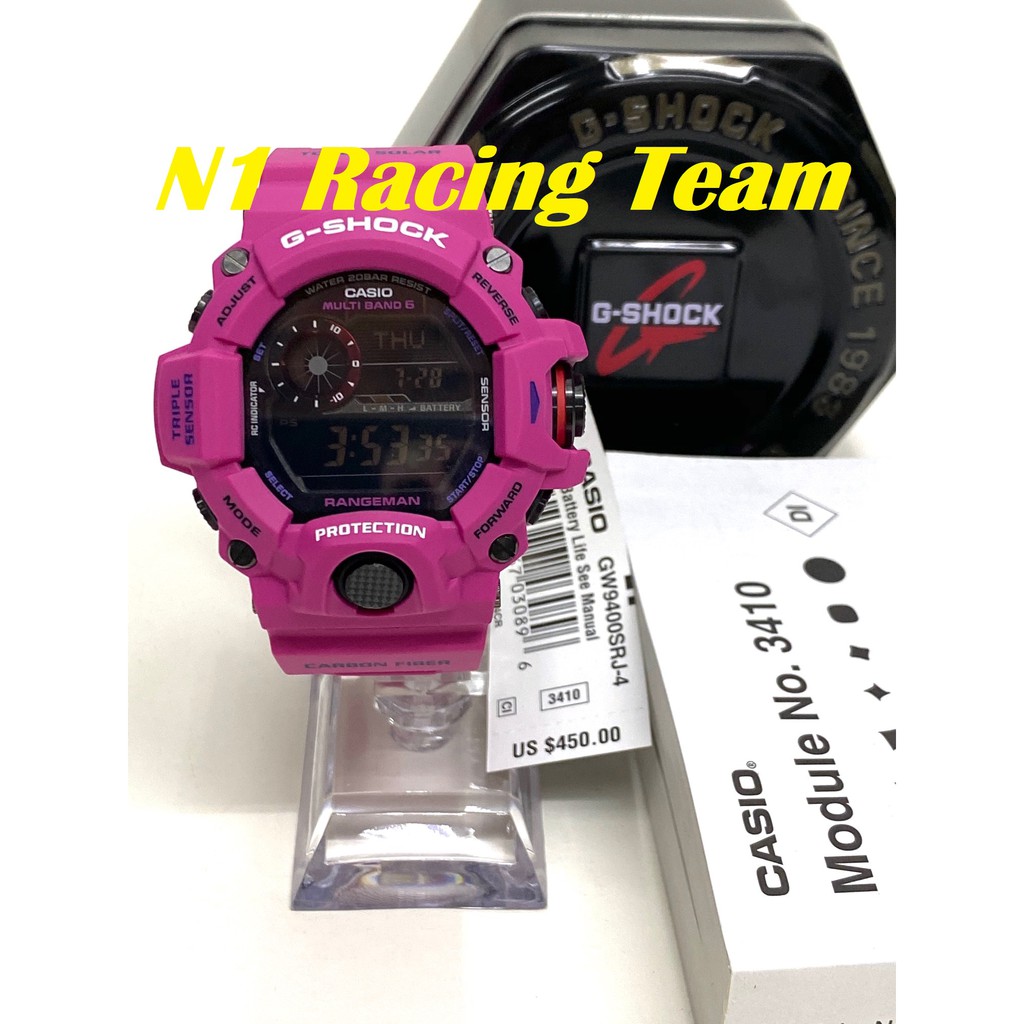 G shock triple sensor cheap multiband 6 tough solar manual