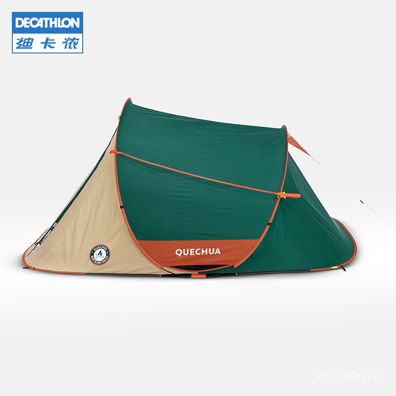 Decathlon Tent Quick Opening Camping Equipment Fully Automatic More