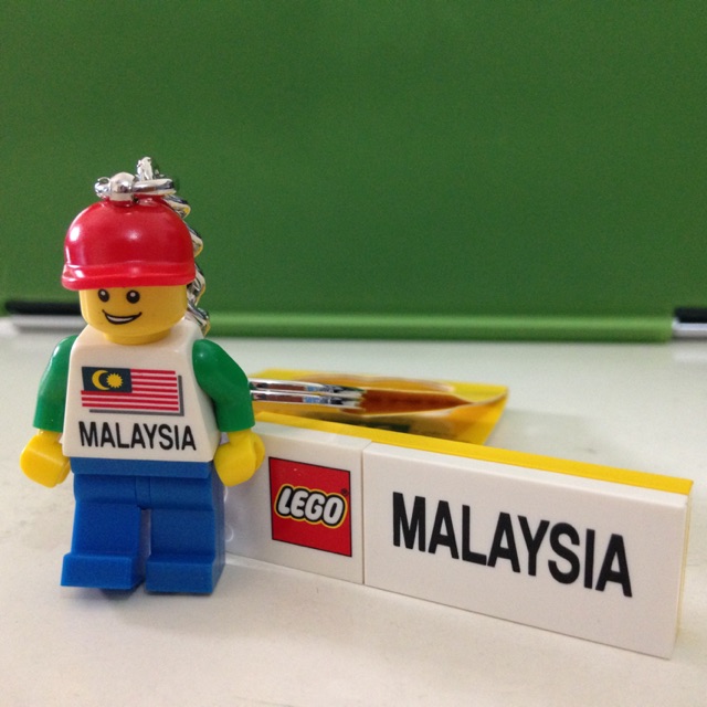 Exclusive Malaysia Legoland Keychain Shopee Malaysia