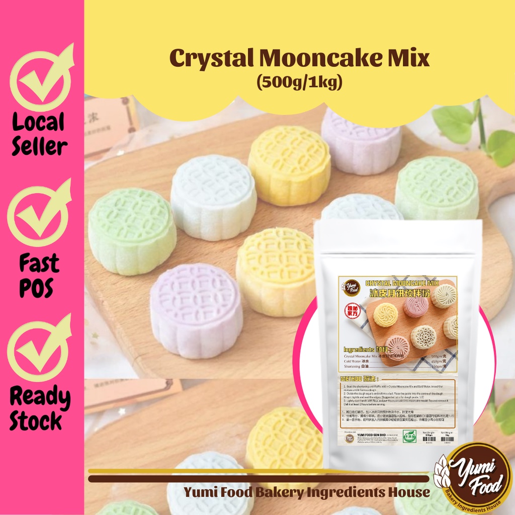 [READY STOCK] 500g/1kg Crystal Mooncake Mix (EXCLUDE Shortening) / QQ