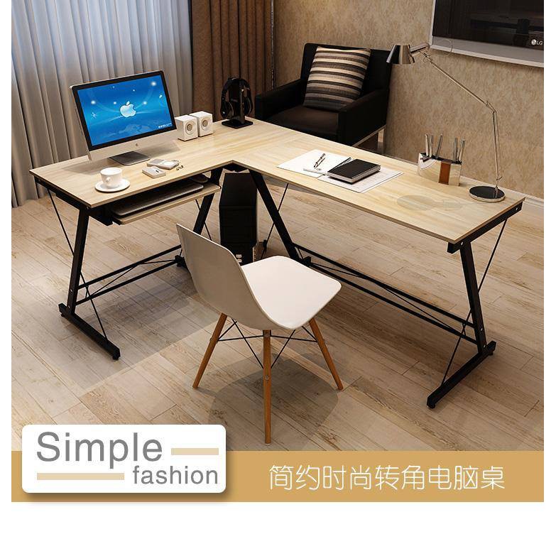 Office store table shopee