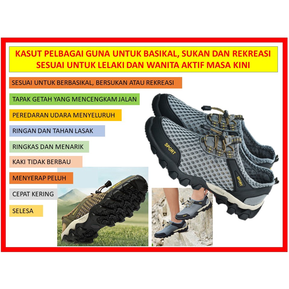 Kasut clearance untuk hiking