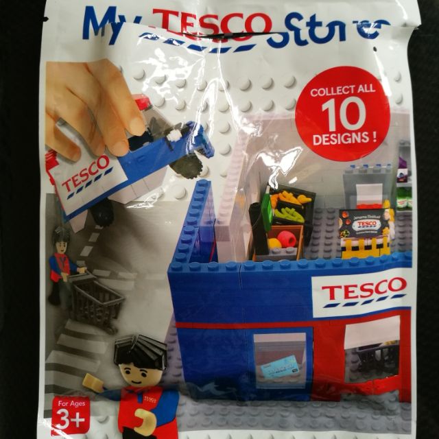 Tesco 3 best sale in 1 lego