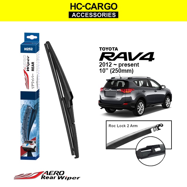 Toyota RAV4 RAV 4 2012 AERO Rear Wiper H252 ~ (10