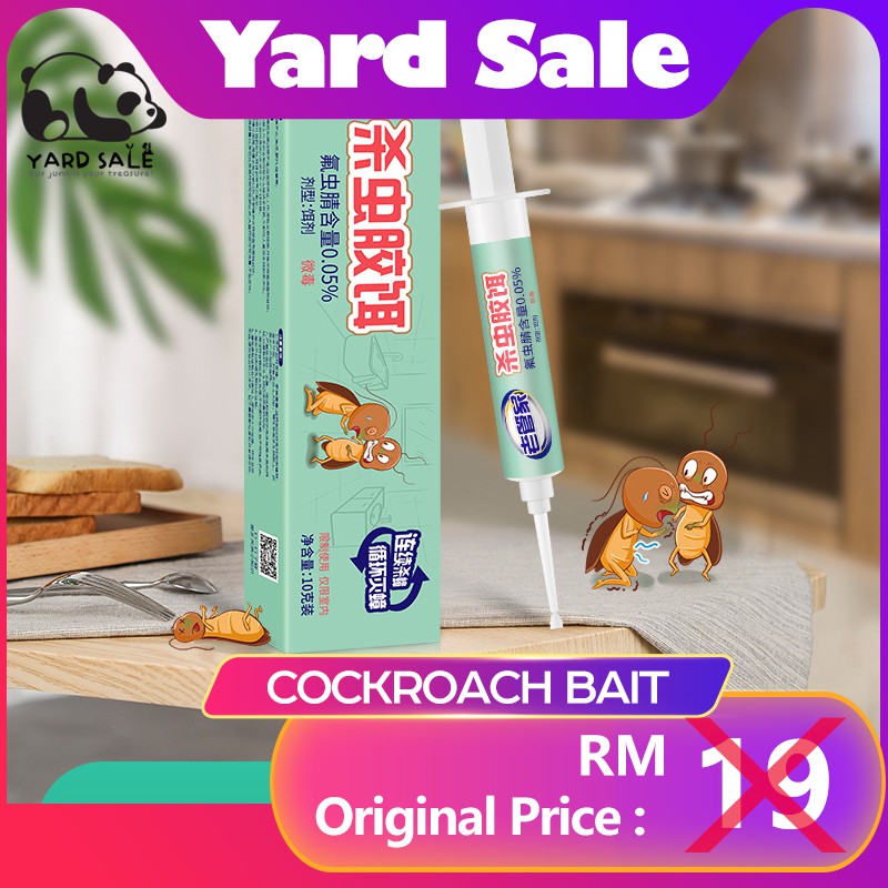 Yard Sale - Cockroach Bait Pest Control Insecticide Killer Non-toxic ...