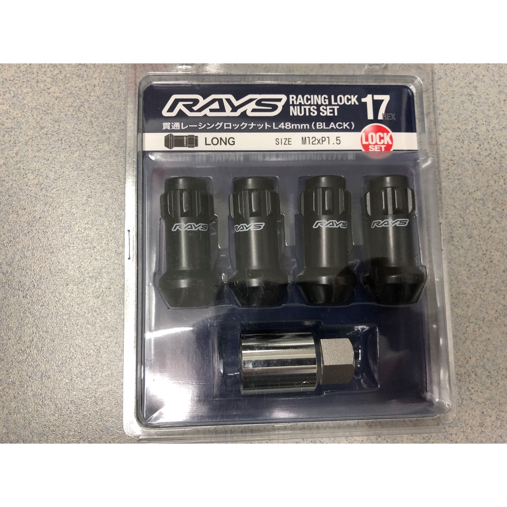 48 mm RAYS 17 HEX Racing STEEL Lock Nut Set / M12 x P1.5 / P1.25